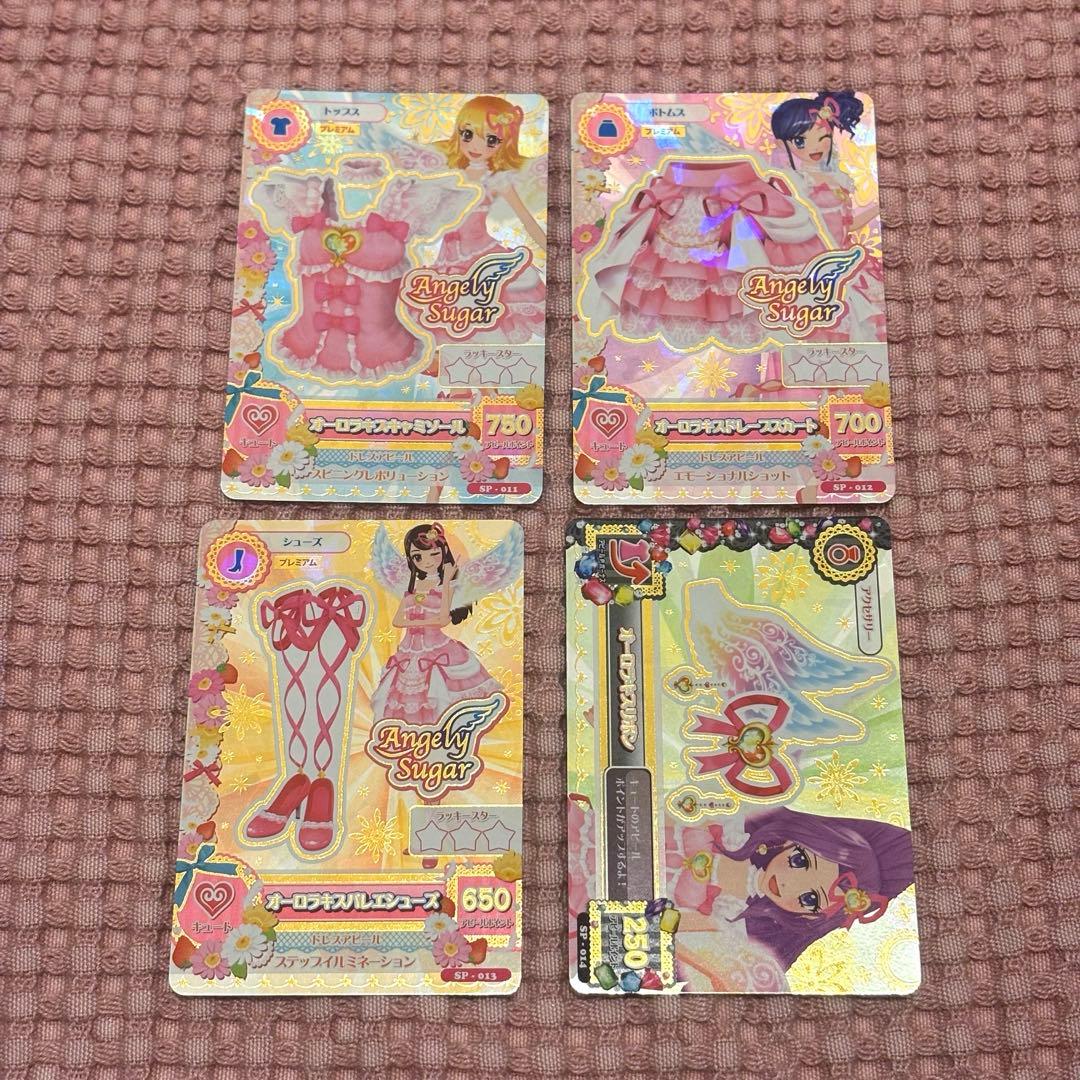 アイカツ 星宮いちご プレミアムレアカード まとめ売り 映画 プロモ 排出版