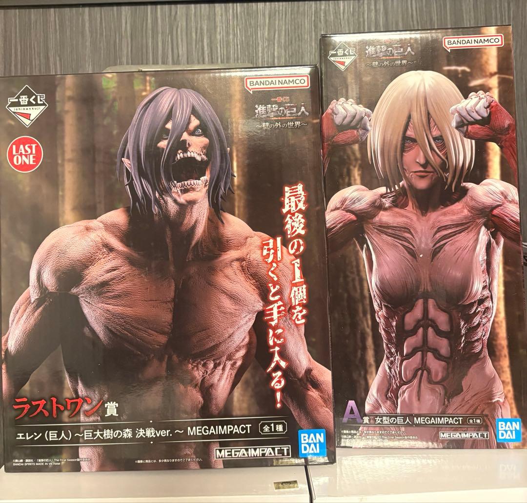 一番くじ 進撃の巨人 a賞 女型の巨人 ラストワン エレン 巨人 フィギュア