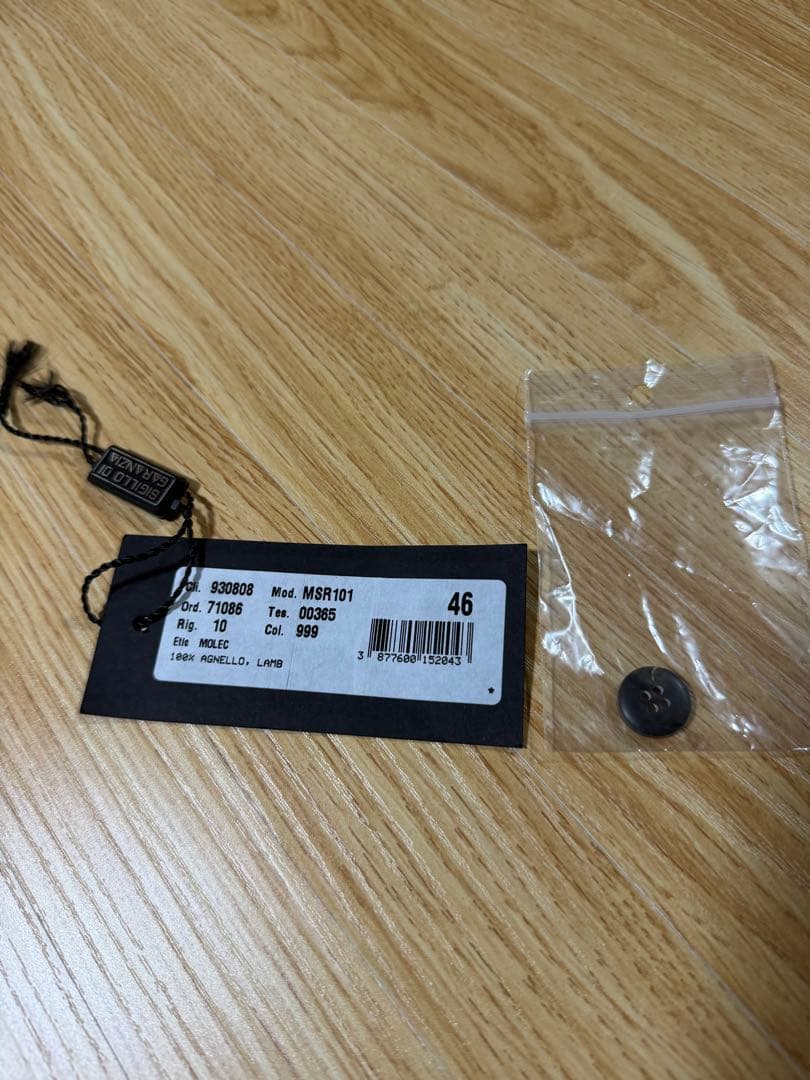 MOLEC モレック ラムレザー ライダース