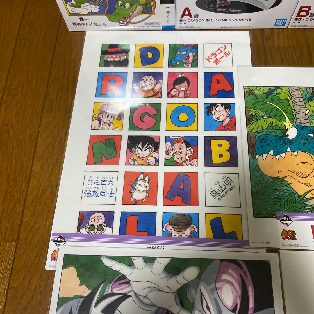 一番くじ DRAGON BALL 40th 其之一