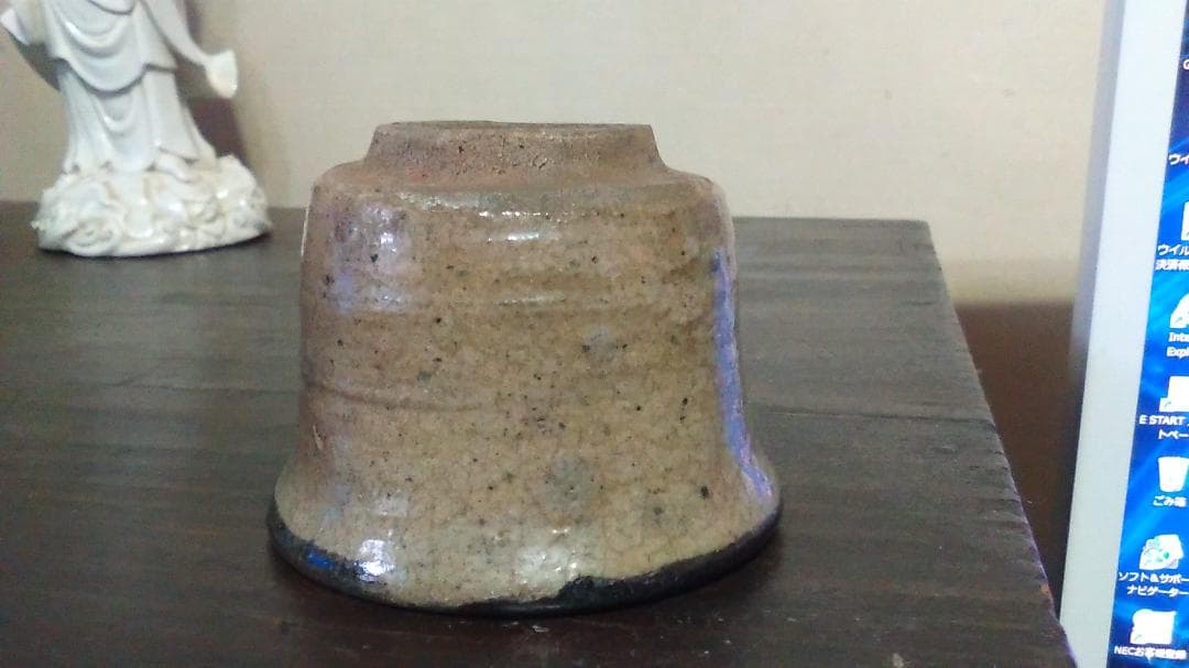 唐津　皮鯨　筒盃　ぐい呑　保存箱付