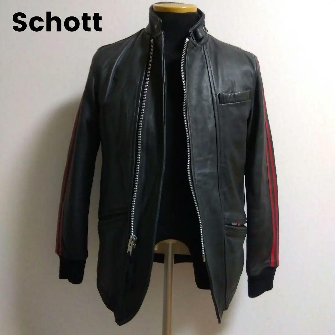 【12月4日17時迄価格】Schott ショット ライダース ファラオジャケット