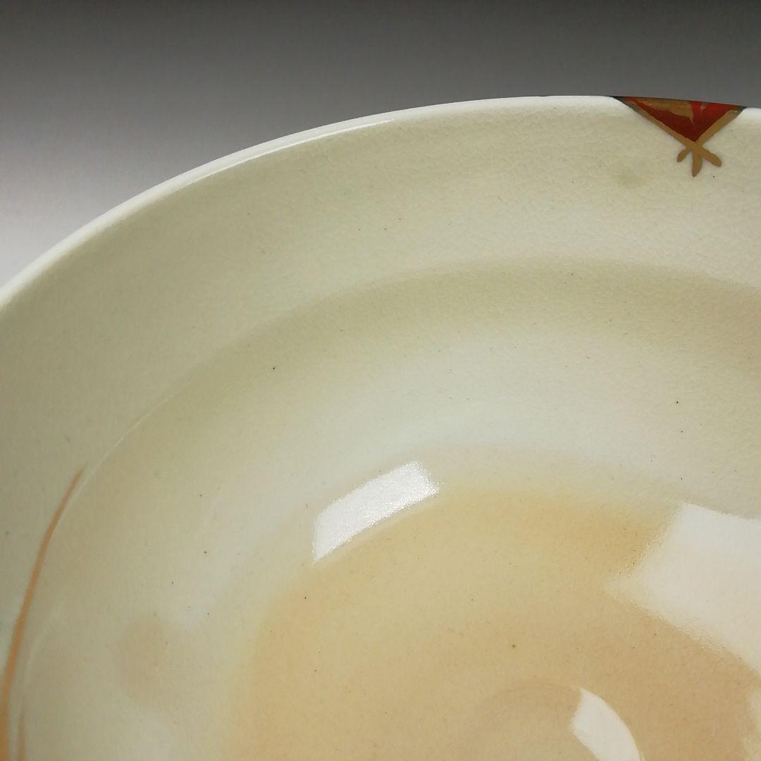 Ｔ９４３　茶碗　『凧文』『手塚桐鳳 造』　共箱　抹茶碗　茶道具