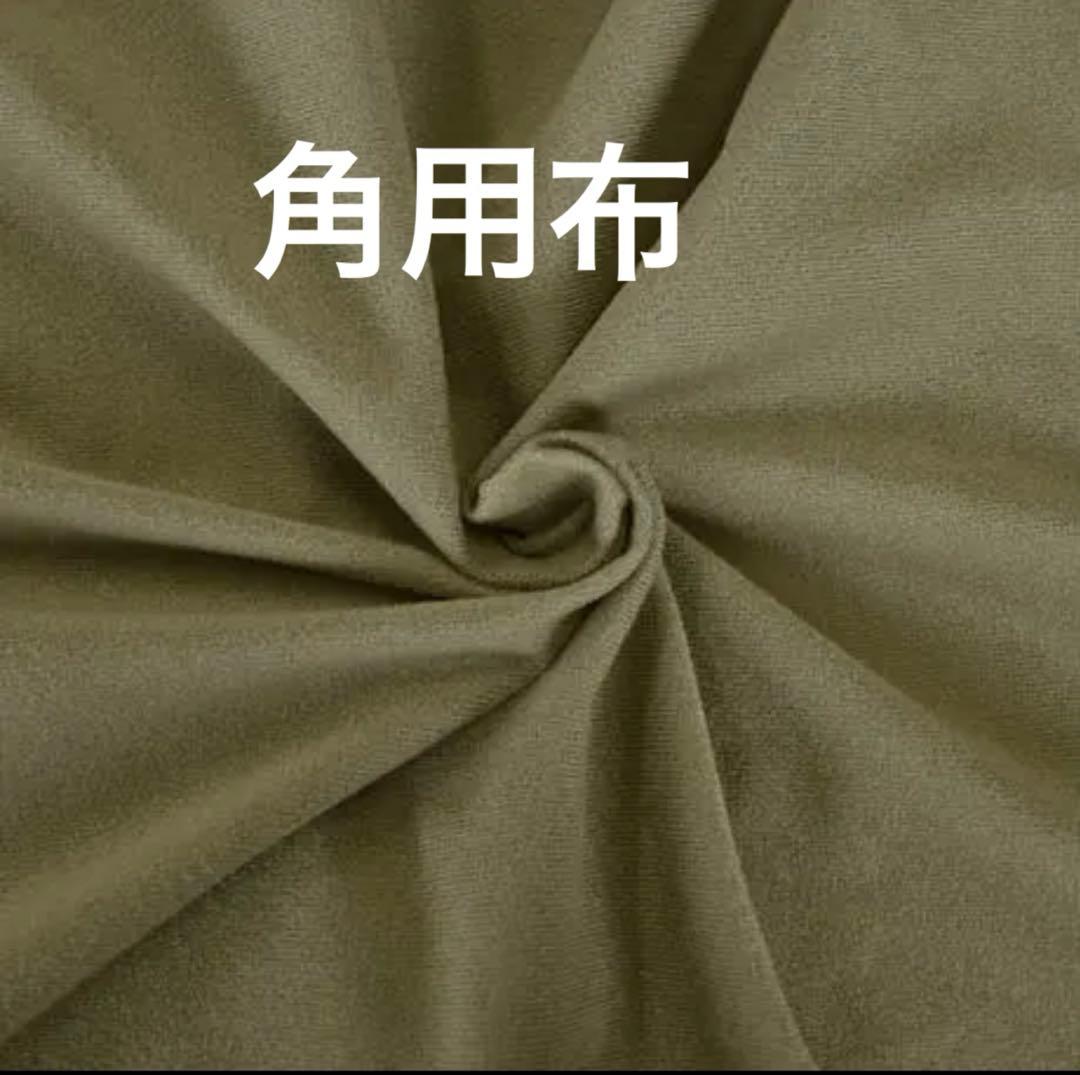 くらげページ