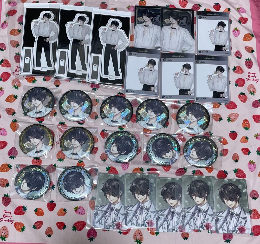 みけにゃん