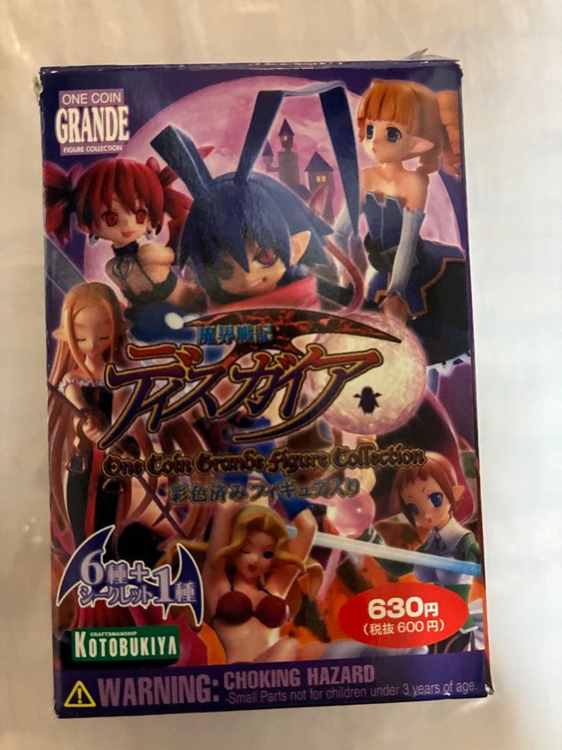 ディスガイア ONE COIN GRANDE トレーディング フィギュア