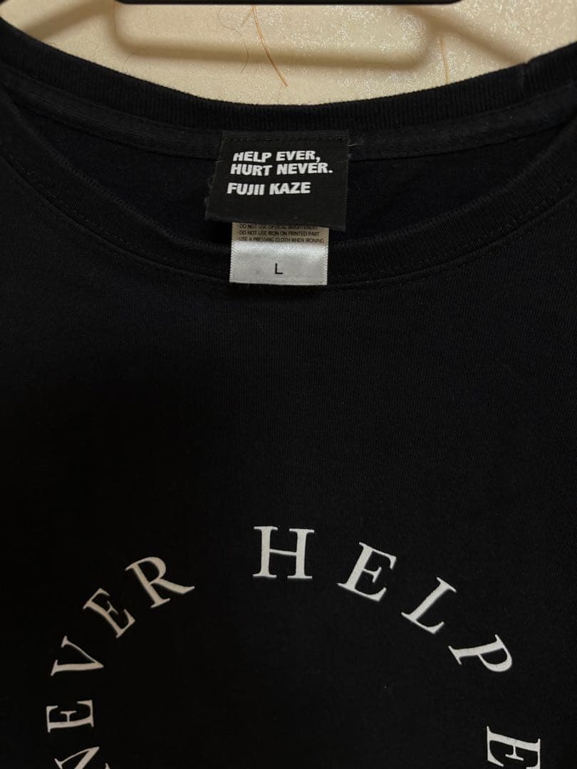 藤井風　HELP EVER HURT NEVER サークルTシャツ Ｌ