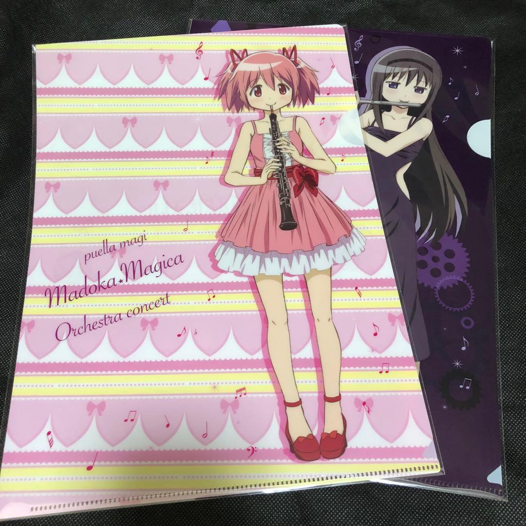 まどマギ クリアファイルセット