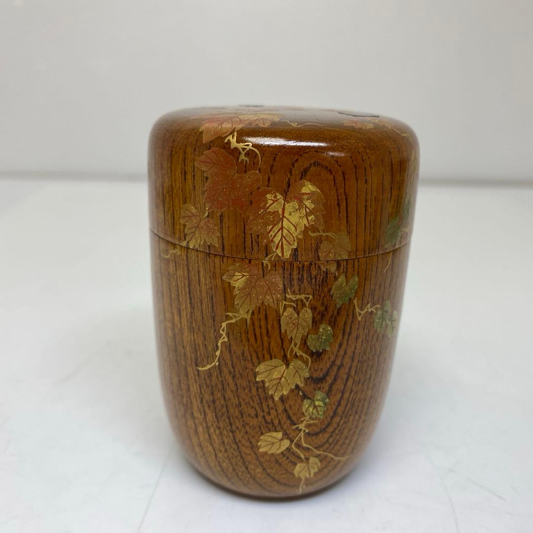 ☆茶3 中林星山　長棗　高さ約7.9㎝　東さ7-1115③