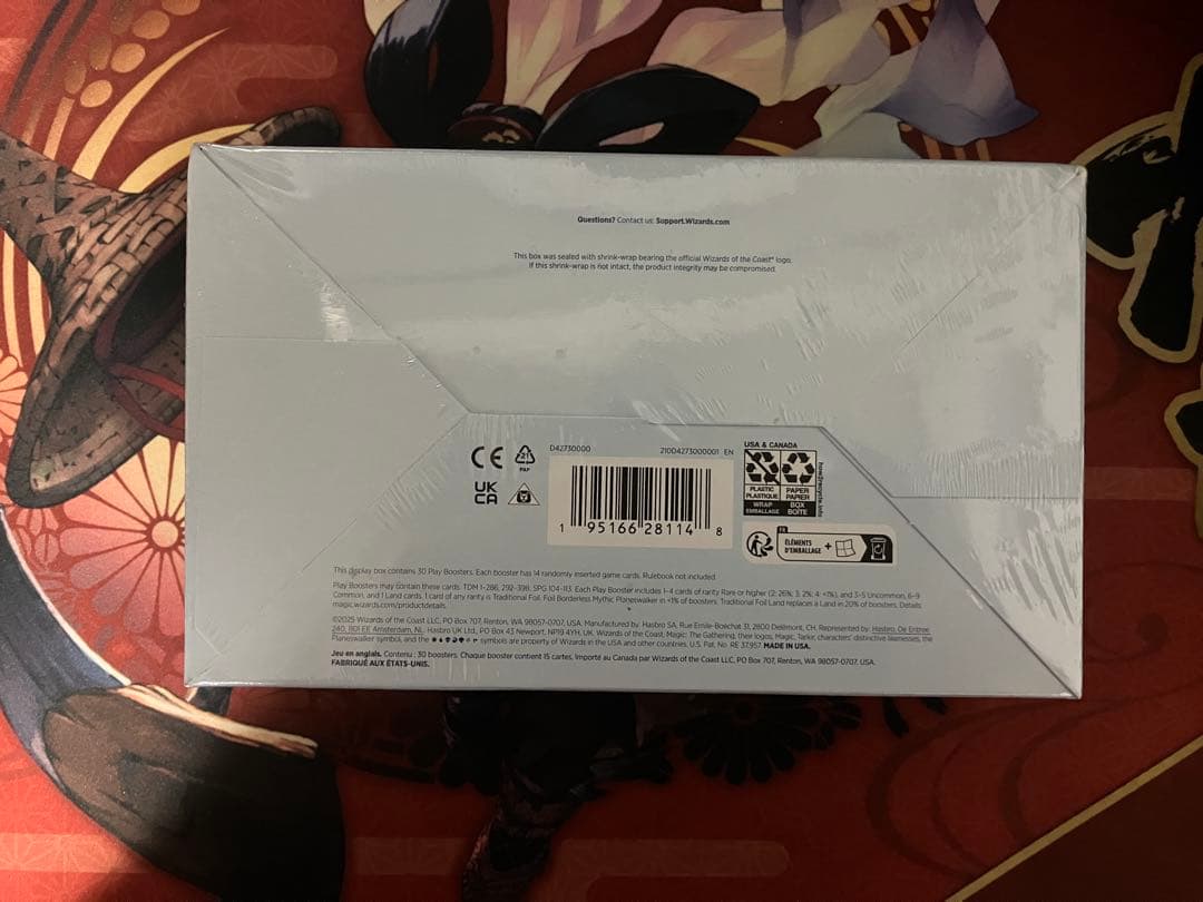 タルキール龍嵐録　プレイブースター　英語版　未開封　1box