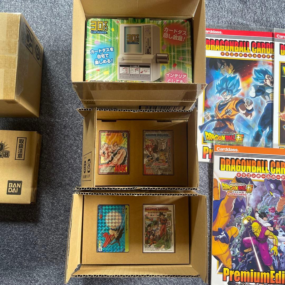 ドラゴンボールカードダス　ミニ自販機セット