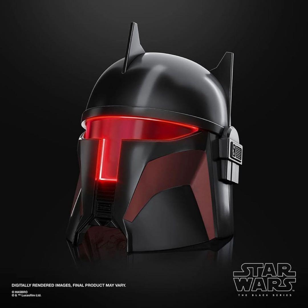 スターウォーズ ブラックシリーズ モフ・ギデオン エレクトロニック ヘルメット