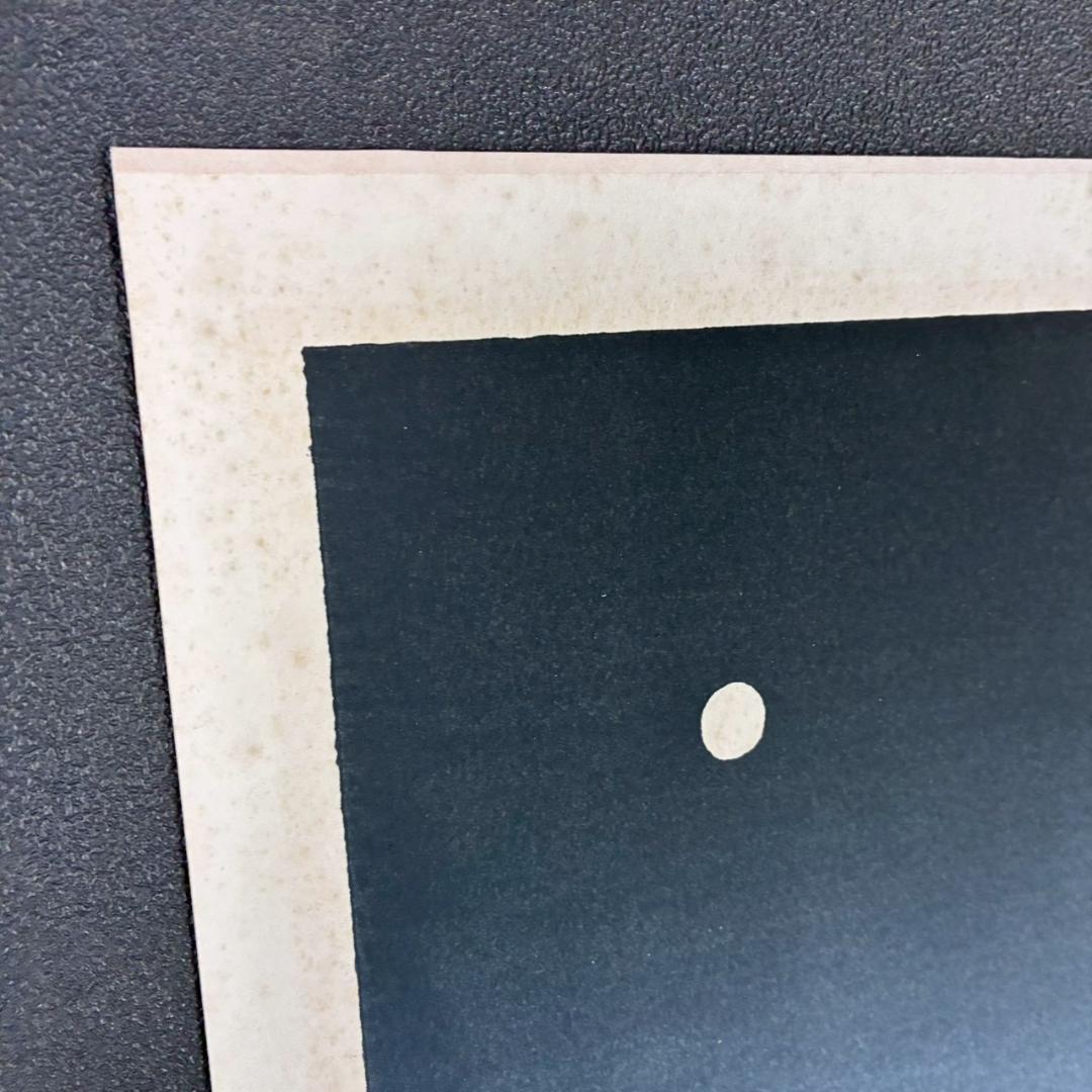 宮本秋風「夏の月」木版画 直筆サイン・印章・エンボス印有 人気木版画家 風景画