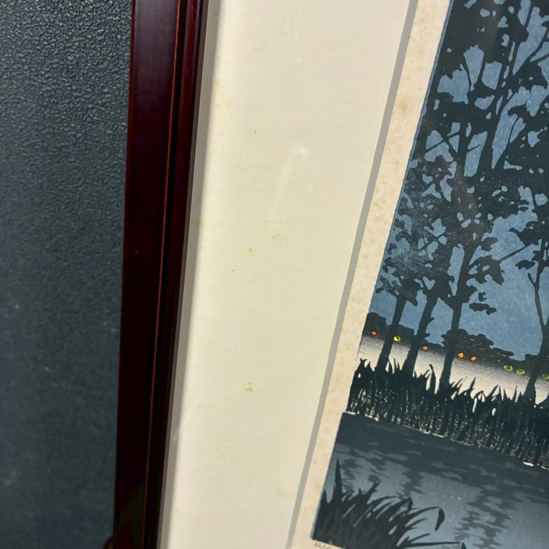 宮本秋風「夏の月」木版画 直筆サイン・印章・エンボス印有 人気木版画家 風景画