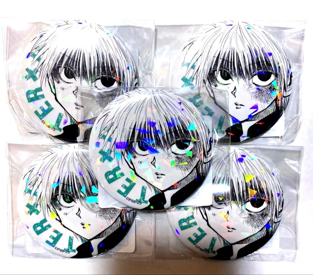 キルア　オールスター缶バッジ　HUNTER×HUNTER ククルーマウンテン