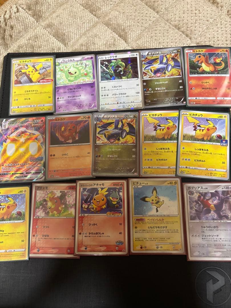 ポケモンカード　プロモ　まとめ売り　※個別でも可能