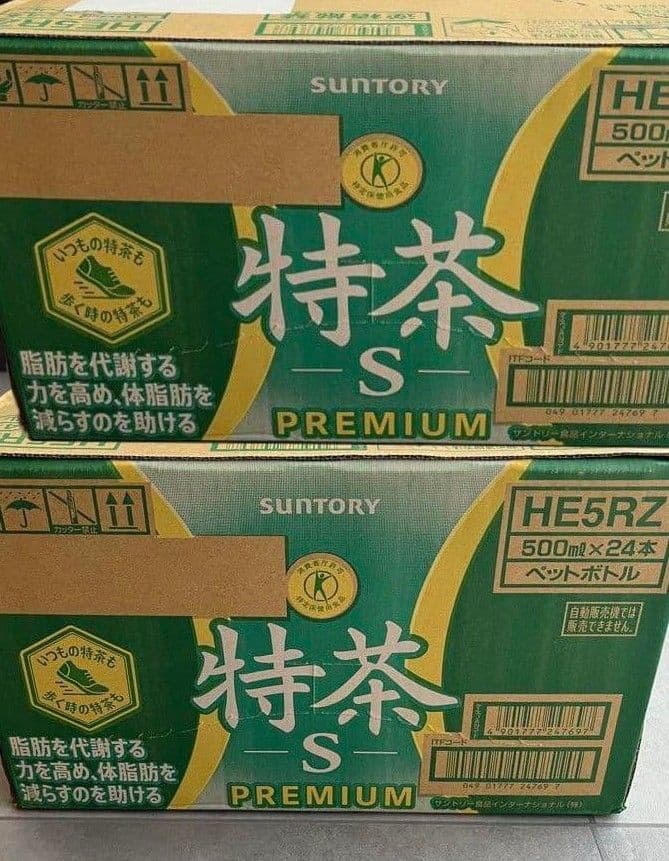 サントリー 伊右衛門 特茶 S PREMIUM 500ml×24本x3箱 M０９