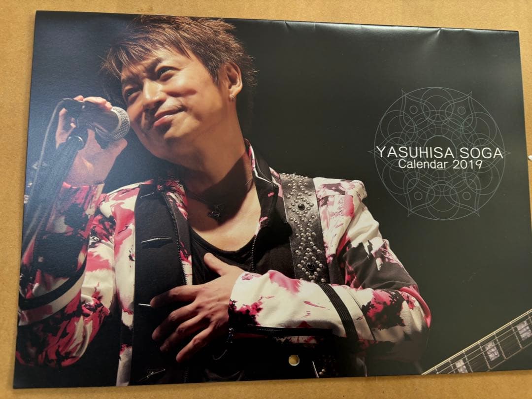 曾我泰久さんカレンダー　9冊セット　2018年〜2026年