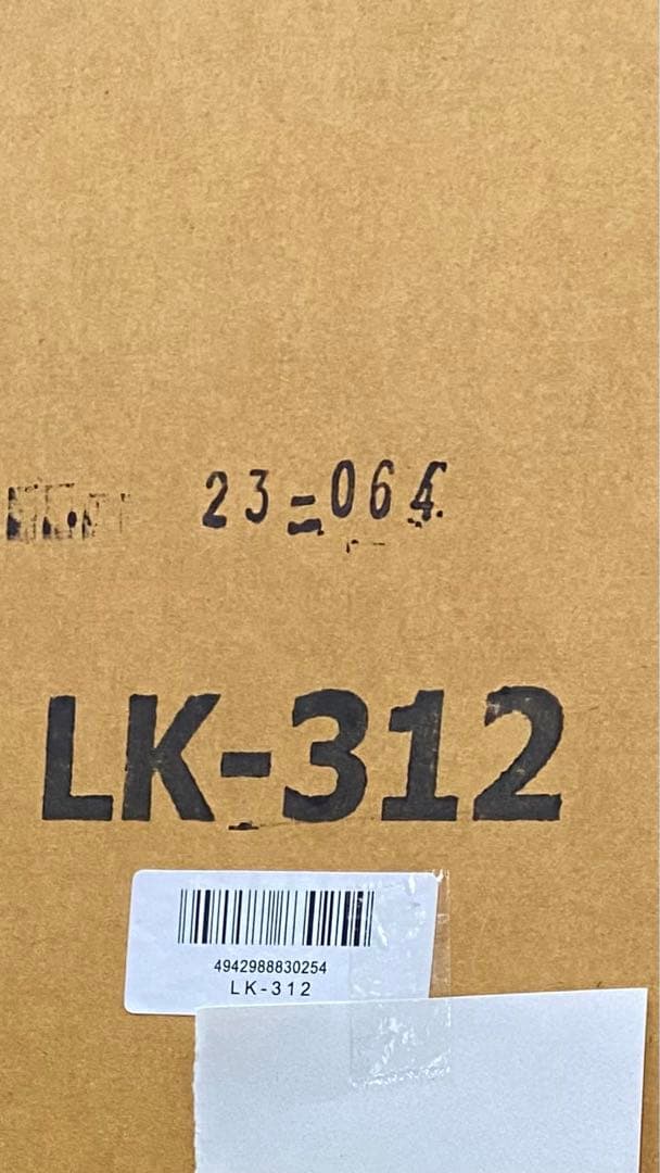 ✨新品‼️未使用品✨ロッカー③‼️保管庫✨金庫‼️貴重品入れ❗ダイヤル式‼マスター鍵有