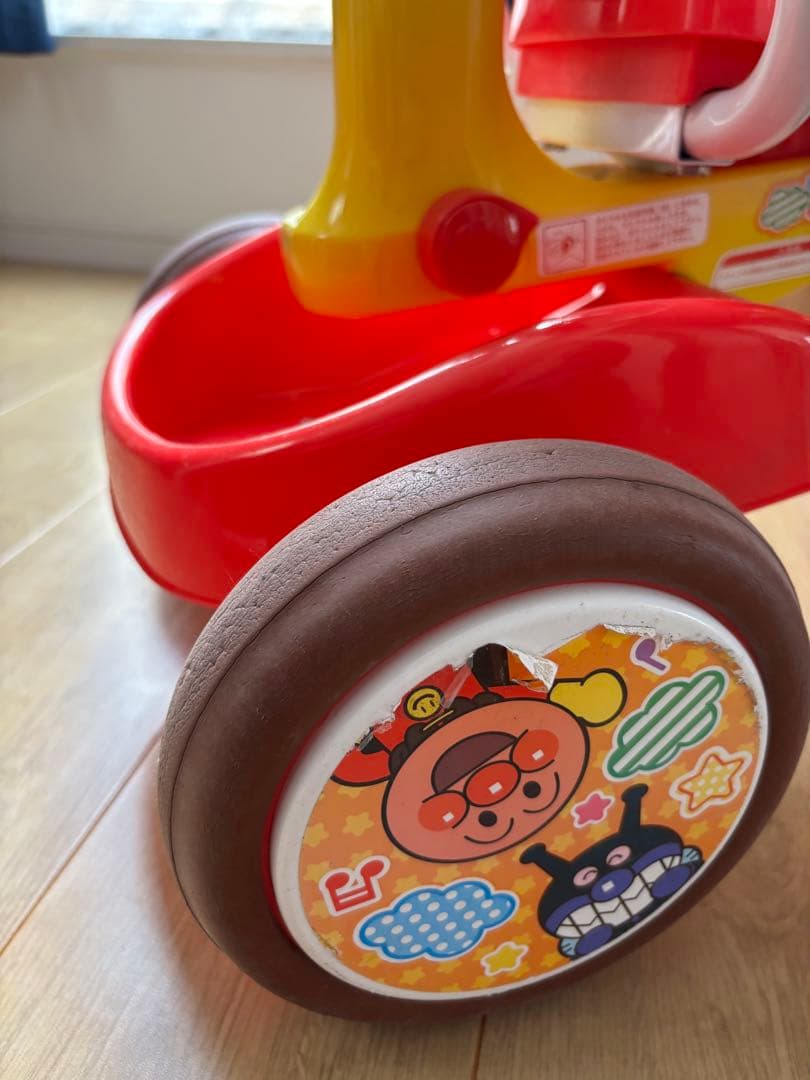 折りたたみ三輪車 アンパンマン オールインワン