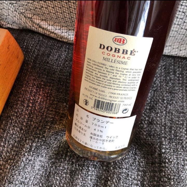 高級酒　200本限定　DOBEE50年　ドッペ　1967