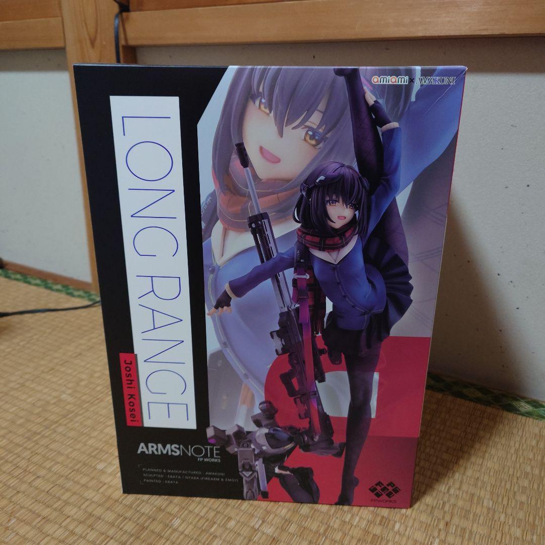 ARMS NOTE ロングレンジ ジョシコウセイ　フィギュア