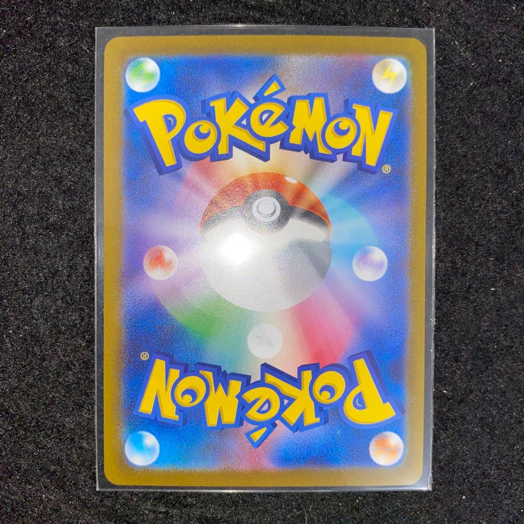 ポケモンカードゲーム〜長場プロモカードフルコンプリートセット‼️24時間以内発送⭕️