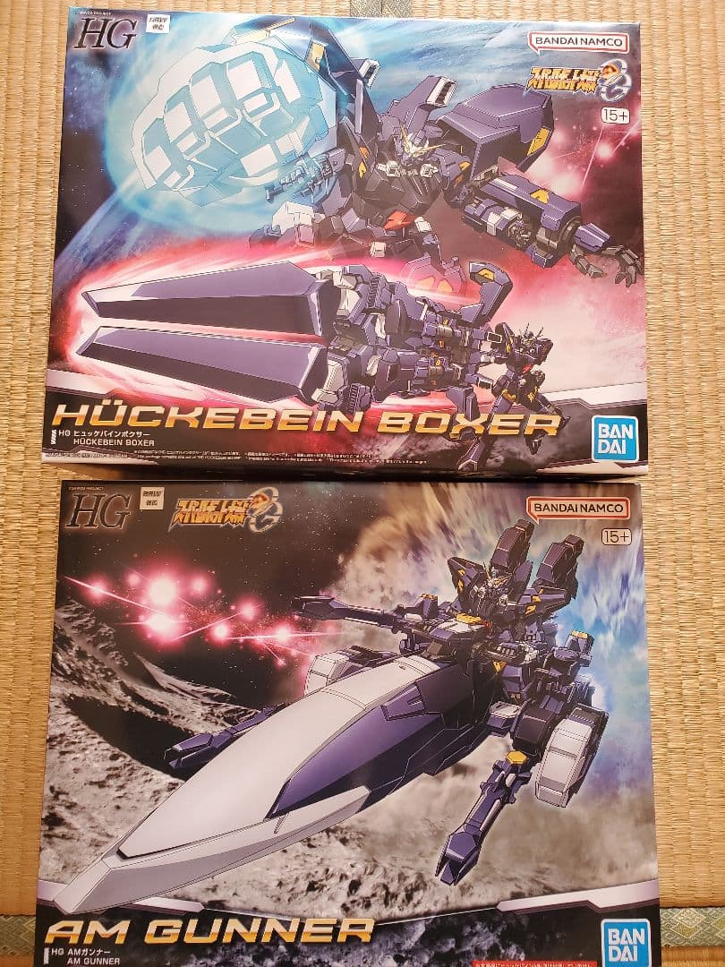 【新品】ヒュッケバインボクサー、AMガンナーセット