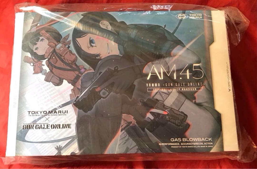 東京マルイ製　ガンゲイル・オンラインAM.45ガスブローバックガン　新品