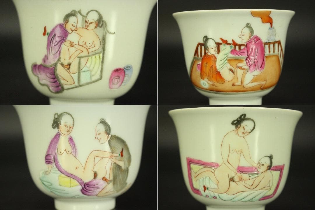 中国美術 色絵 春画 図替 煎茶碗 十八件 同治年製 清(RC918)
