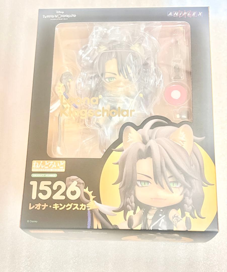 ツイステ　ねんどろいど レオナ・キングスカラー