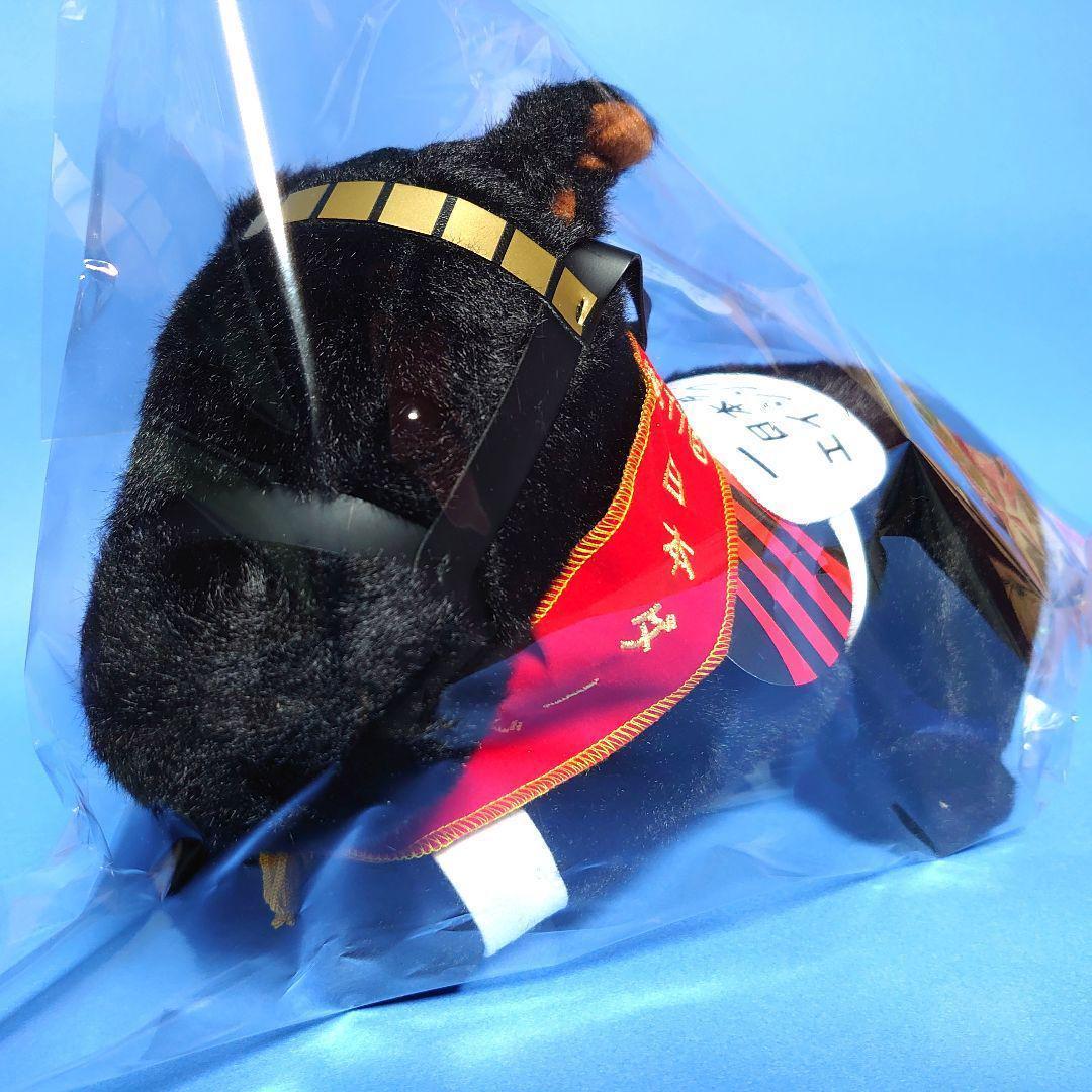 【新品】エイシンフラッシュ競馬ぬいぐるみウマ娘アイドルホースAVANTIダービー