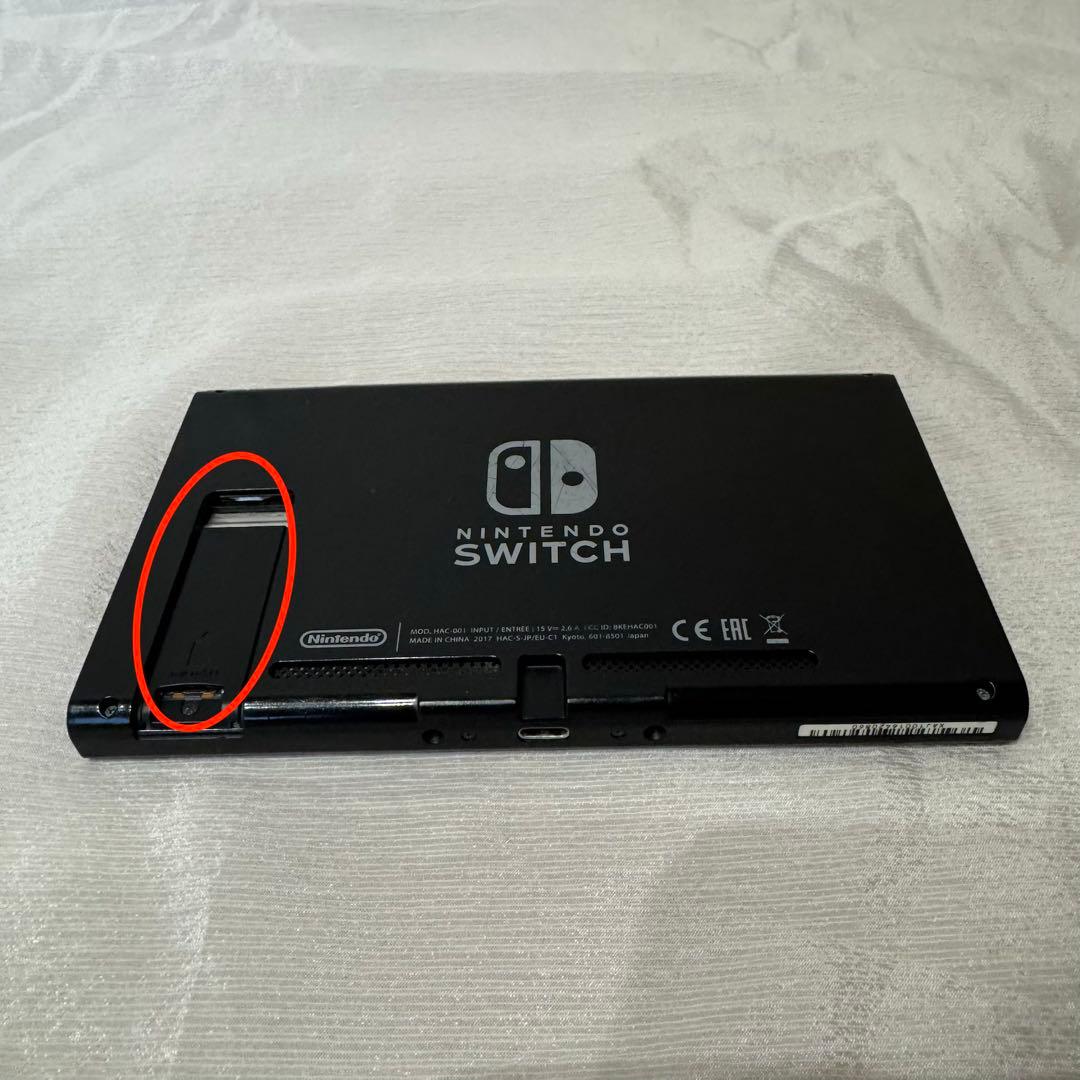【初期型】 Nintendo Switch 本体 2017年製