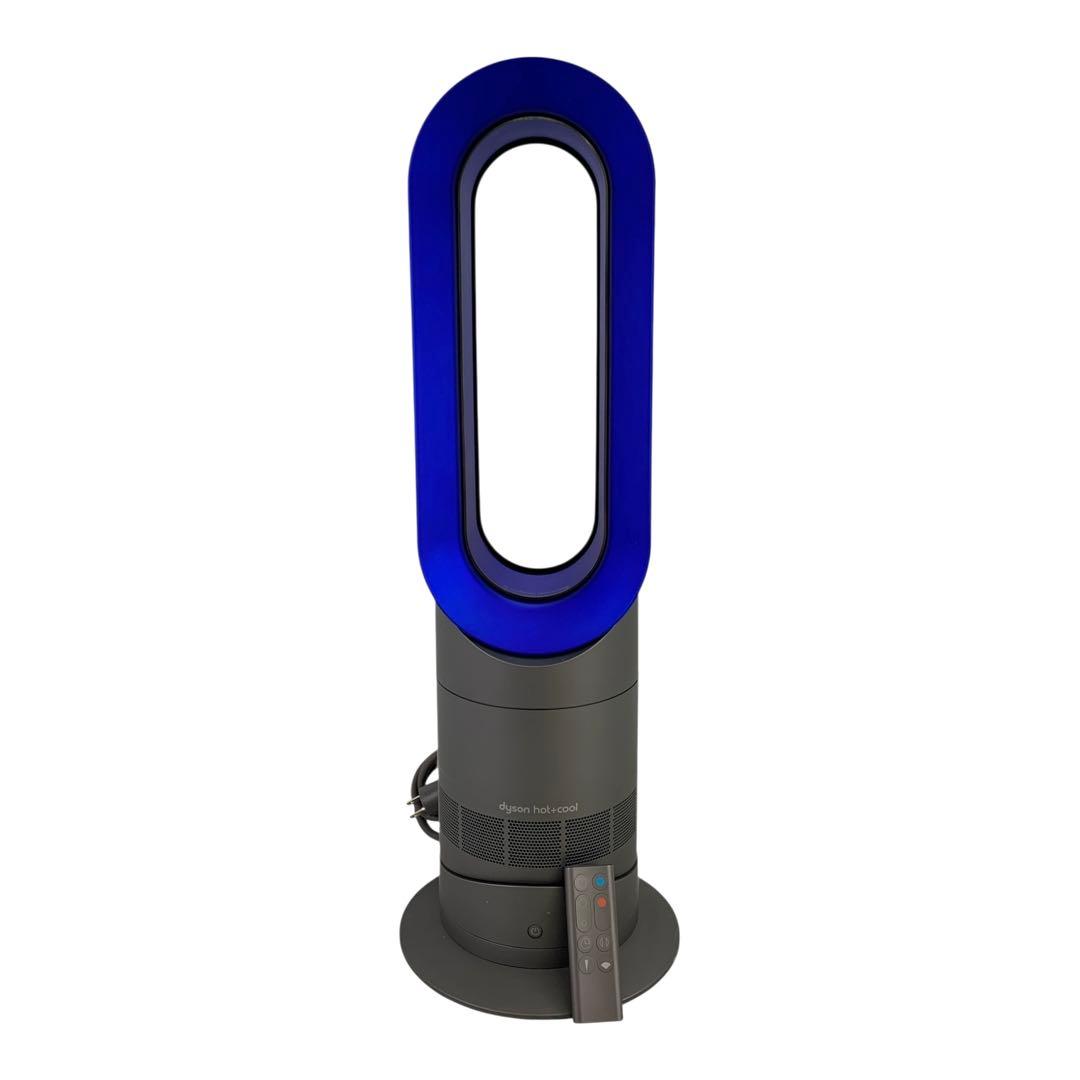 Dyson ダイソン Hot＋Cool AM09 ファンヒーター（ブルー）