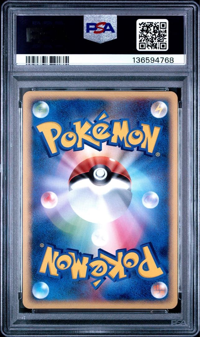 PSA10★ ＿＿＿のミュウ 013/PLAY ポケモンカード プレイヤーズ