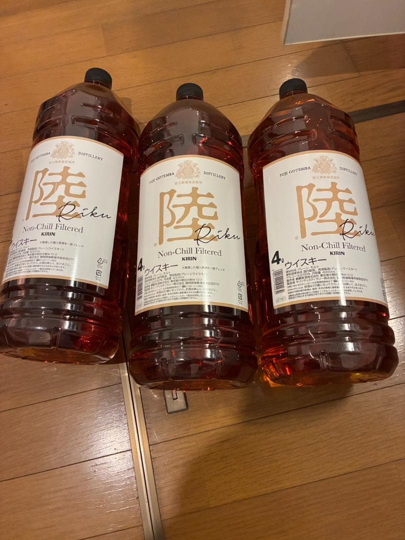 氷室ック♪