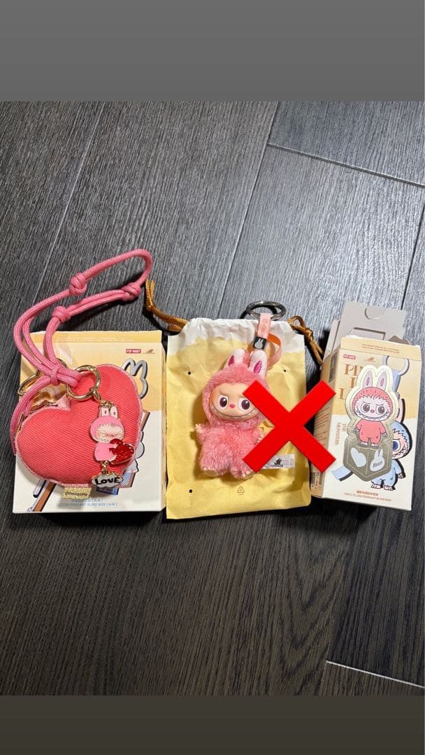 ラブブ　PIN FOR LOVE イニシャル　アルファベットペンダント