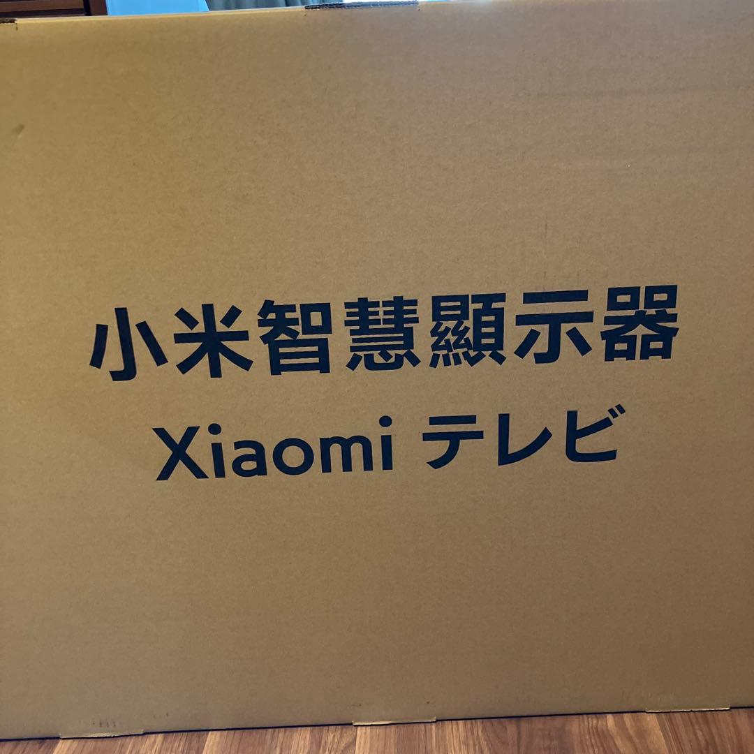 ⭐︎　Xiaomi 43インチテレビ 新品 送料無料 L43M8