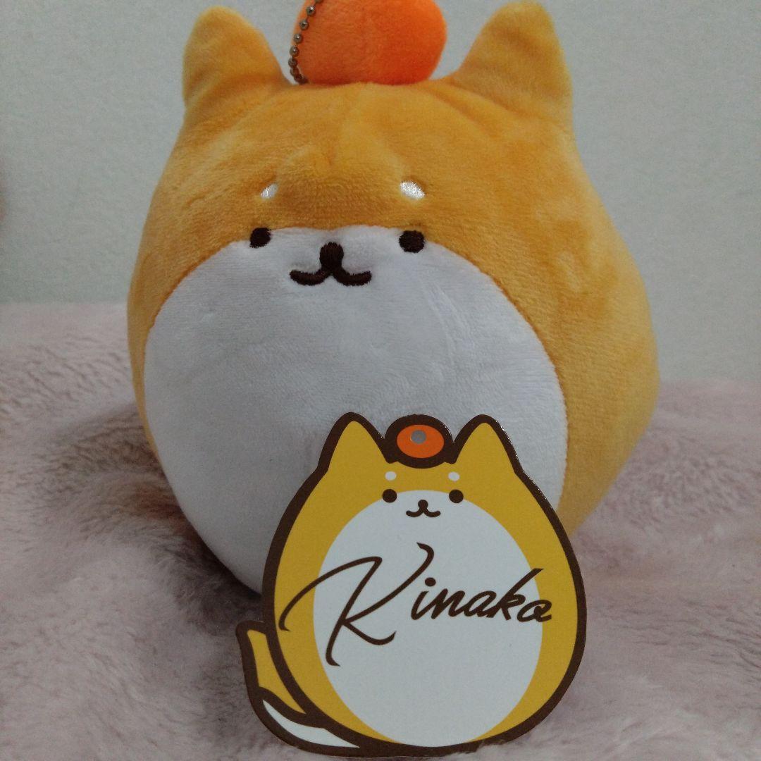CR kinako　きなこ犬　ぬいぐるみ