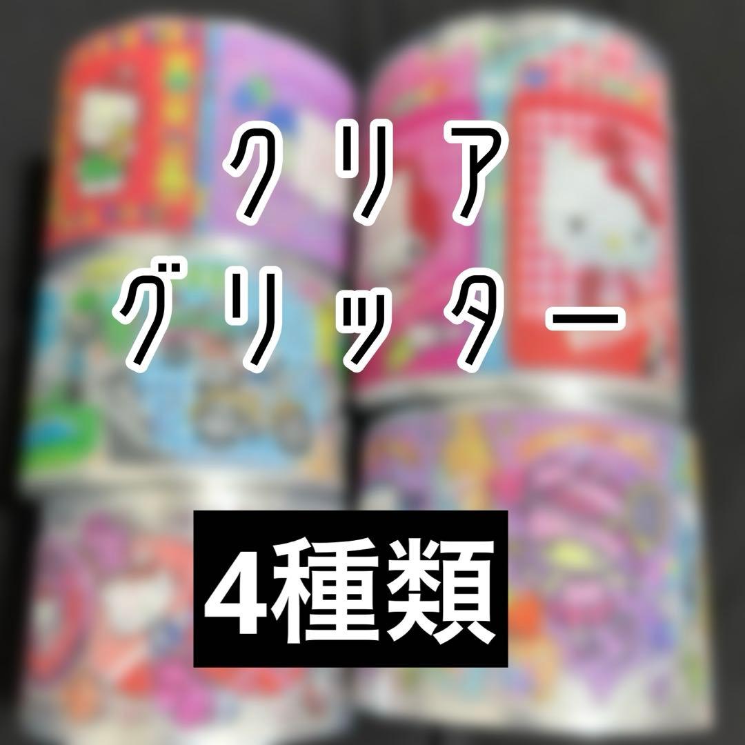 クリア ロールシール