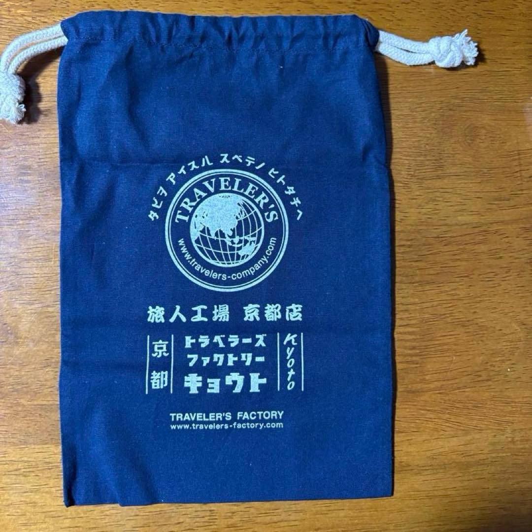 【京都限定】トラベラーズファクトリー　ノート　リフィル　ブラスタグ　バッグ　新品