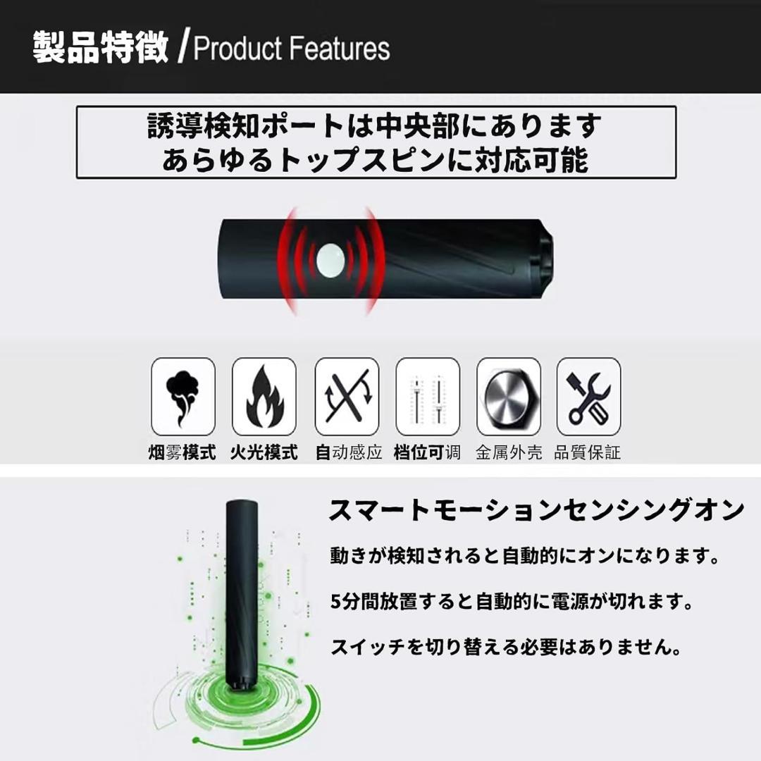 スモークサイレンサー トレーサー ハイダー ショートカスタム スモーキーウルフ