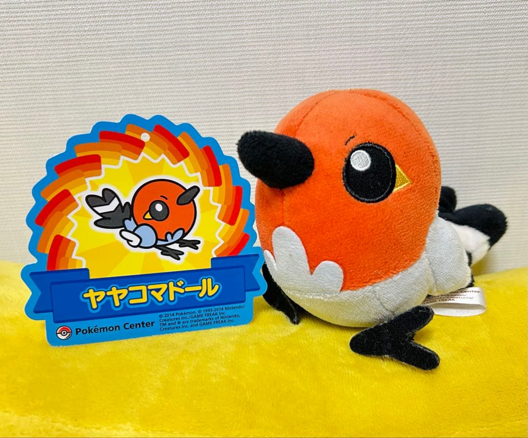 ポケモンセンター限定ポケモンドール(ぬいぐるみ)★ヤヤコマ