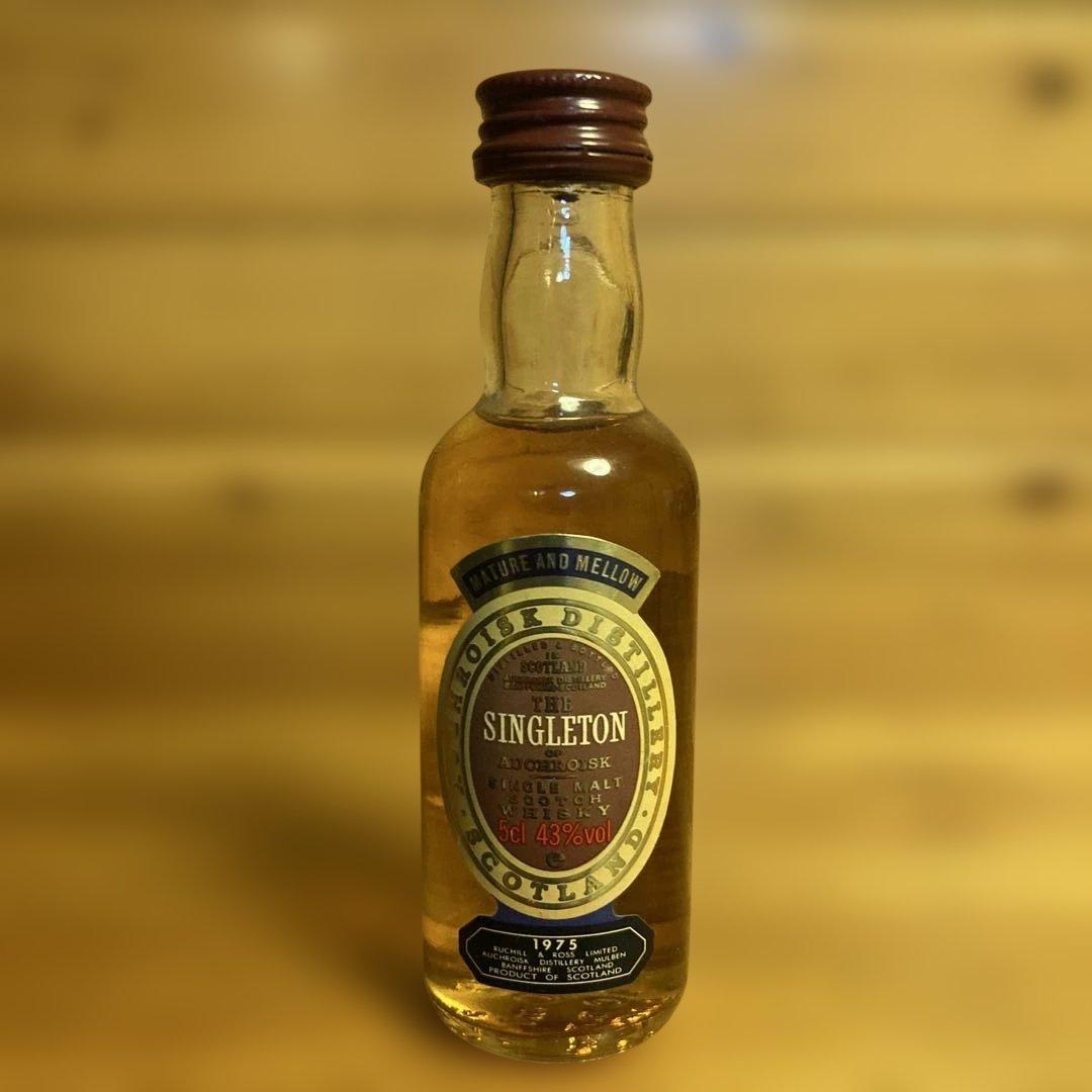 【古酒未開栓】The・Singleton 　750ml&50ml 　2本セット