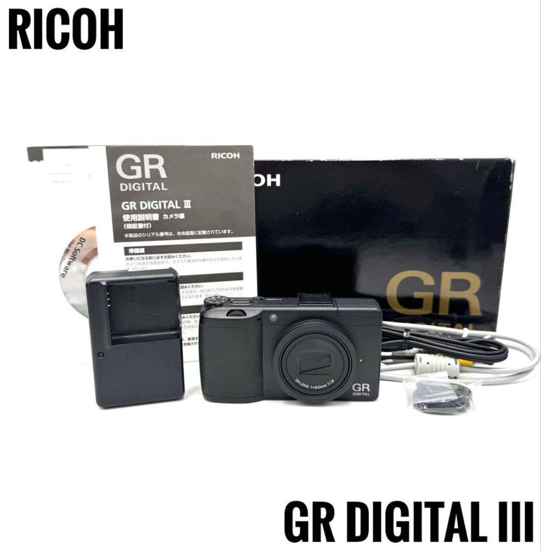 Ricoh リコー GR Digital III 3 デジタルカメラ