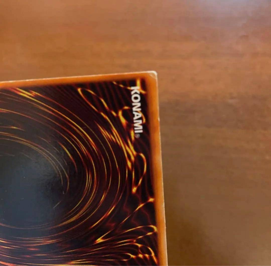 【値下げ】遊戯王　青眼の白龍　ブルーアイズホワイトドラゴン、ブラックマジシャン