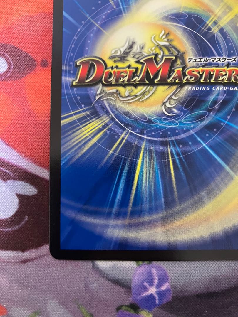 時の法皇ミラダンテXII