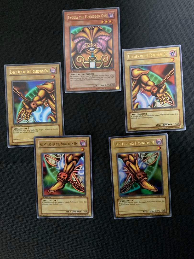 遊戯王 封印されしエクゾディア 旧アジア 5枚セット 美品