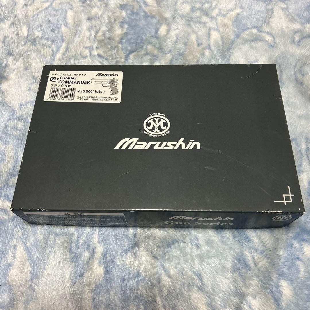マルシン コルト コンバットコマンダー モデルガン