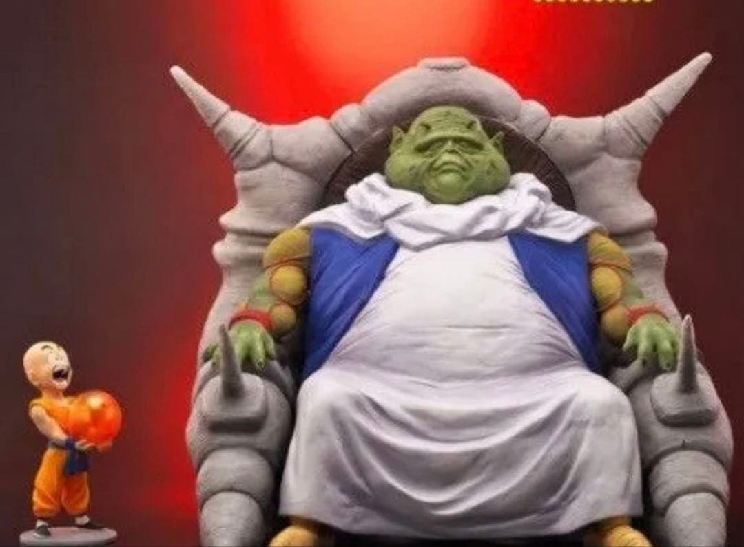 ドラゴンボールアライズ　最長老　spカラー